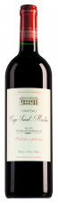 Château Cap Saint-Martin Blaye Côtes de Bordeaux Cuvée Prestige Merlot