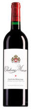 Chateau Musar Bekaa Valley Jeroam 3ltr