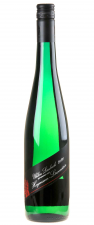 Heymann-Löwenstein Uhlen Laubach Großes Gewächs