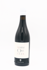 Poggiotondo Marmoreccia Syrah