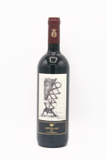 Tenuta dell' Ornellaia Ornellaia Bolgheri