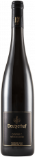 Deutzerhof Caspar C Spätburgunder